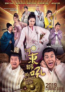 欧美性免费